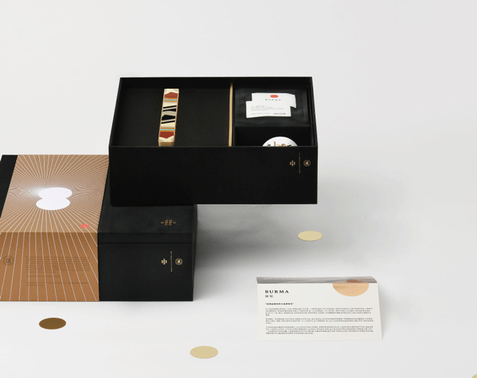 Paper-Weight-gift-box